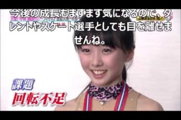 【子役】本田望結の現在が可愛い！（画像あり）