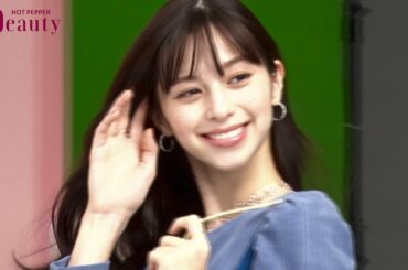 中条あやみ、四季折々のヘアスタイルに！「ホットペッパービューティー」新CM＋メイキング