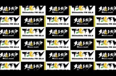 DJ Tomoaki's Radio Show! 111117 中村麻里子・入山杏奈出演部分 3_4 音声のみ