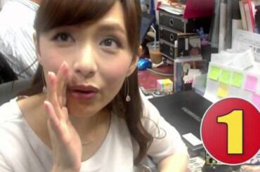 奇跡の34歳 伊藤綾子アナのすっぴん画像