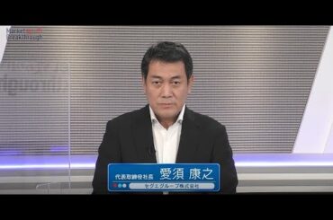 Market Breakthrough第126回セグエグループ株式会社