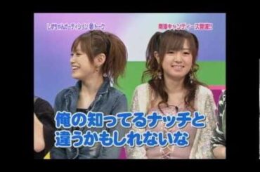 紺野あさ美 No021