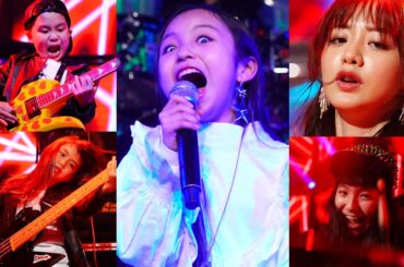 【フルMV】天才キッズバンド with 森香澄アナによる『うっせぇわ』全力パフォーマンス！/  USSEEWA  by Awesome Kid Band