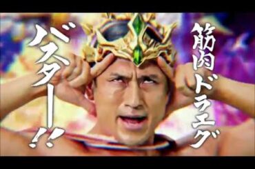 【CM】ドラゴンエッグ