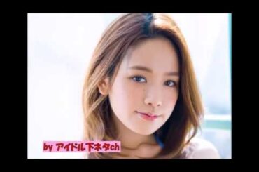 筧美和子　ド変態！！！「鏡で股間を確認したことがある」と語る