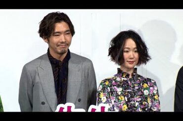 黒木華、柄本佑が演じる“不倫夫”は「チャーミング」（映画「先生、私の隣に座っていただけませんか？」 ／黒木華 柄本佑 金子大地 奈緒 堀江貴大）