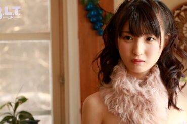 【B.L.T.】3月5日発売「季刊 乃木坂  vol.1」 井上小百合さんメイキング動画