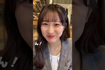 新入社員がアプリPRのため道の駅へおでかけ！　#shorts