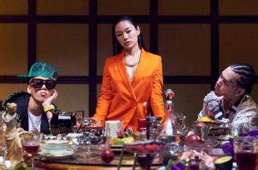 Awich - GILA GILA feat. JP THE WAVY, YZERR (Prod. Chaki Zulu)