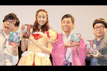 山本美月 コスプレに興奮　「ベルセルク黄金時代篇2 ドルドレイ攻略」