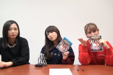 ベリーズセレクション#21 須藤茉麻、菅谷梨沙子、中島早貴『がんばっちゃえ!』