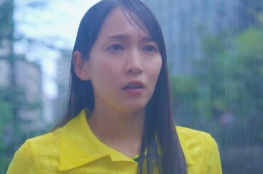 吉岡里帆、たった一瞬の夕立のような小さな恋／映画『アイスクリームフィーバー』予告編