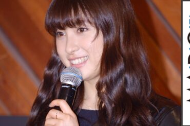 土屋太鳳、ライダース×ショーパンの辛口コーデ　編み上げブーツでクールに　映画「バンブルビー」公開アフレコ