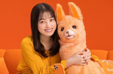 橋本環奈、キュートな“ブックラマ”と息ピッタリなモフモフ共演　種崎敦美が声優に　ブックライブ新CM「利用者いっぱい環奈感激」編