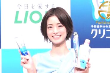 【貴重】上戸彩、愛娘とのハミガキ事情を明かす