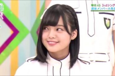 いつもと違う今泉/前のやり取りが面白くて笑いがこらえられなくなった平手ｗ