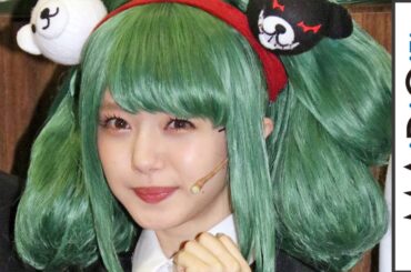 市川美織、NMB48卒業後初の舞台に意気込み　「女優として見られる」　舞台「ダンガンロンパ3 THE STAGE 2018～The End of 希望ヶ峰学園～」会見1