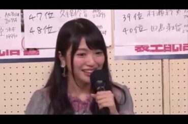北原里英 AKB48総選挙2017直後インタビュー 柏木由紀 NGT48