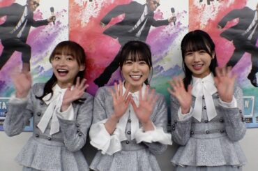 日向坂46 - 丹生明里と影山優佳と上村ひなのが最近緊張したこと【Mステ】