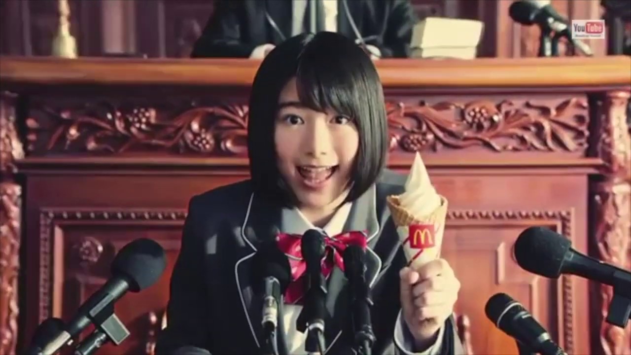 【ブレイク】【可愛い】 2019年ブレイク間違いなし!! 映画やドラマ、CMに引っ張りだこ 池間夏海が可愛すぎるCM集 (レア映像あり) 【ブレイク】【可愛い】 2019年ブレイク間違いなし!! 映画やドラマ、CMに引っ張りだこ 池間夏海が可愛すぎるCM集 (レア映像あり)