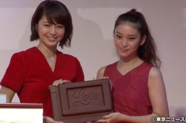 【TNS動画ニュース】長澤まさみ&武井咲が「チョコびらき」を宣言！　ロッテガーナ新CM発表会