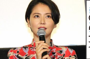 長澤まさみ、意外な悩み？　「昔からやる気がないと言われる」　映画「散歩する侵略者」トークイベント1