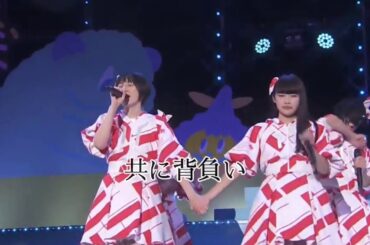 安本彩花×柏木ひなた 永遠にともに