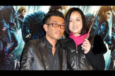 国生さゆり、破局報道に彼に抱きついて仲良さをアピール／映画『ハリー・ポッターと死の秘宝 PART1』ジャパンプレミア