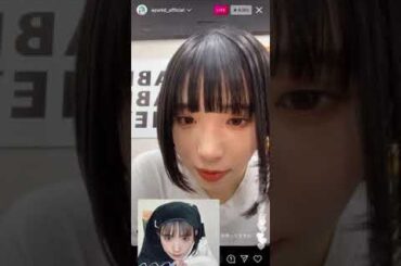 アユニ・D 「一人暮らしで気をつけること」