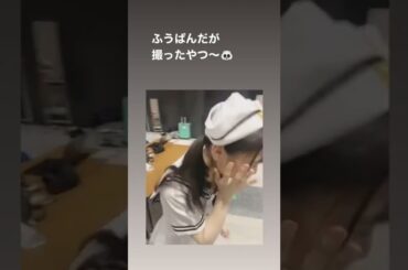 STU48 Hina Iwata kawaii! 岩田陽菜 ひなちゃん