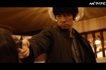 佐藤浩市、西島秀俊、石田ゆりこ、聖夜の東京がパニックに⁉エンディング曲はAwichがあの曲をカバー　映画『サイレント・トーキョー』特報