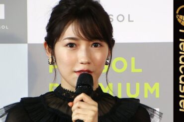 渡辺麻友、柏木由紀とドライブしたい「どんなことがあっても許してくれるから」【PERSOL PREMIUM FRIDAY】テープカットセレモニー