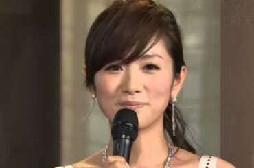 僕の唄はサヨナラだけ  高島彩