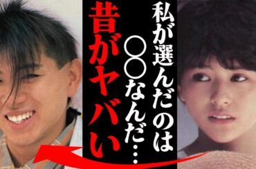 藤井フミヤ&小泉今日子、若い頃の衝撃エピソードと破局理由がヤバすぎる！？「アイツはもう用済み笑」