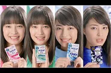 3篇 広瀬すず CM マイティアCL 「ブランド」「ブランド35周年」「アイスクラッシュ」