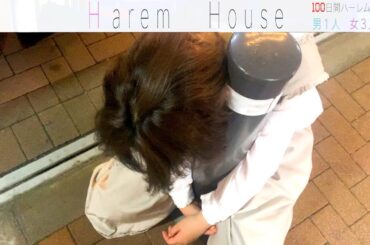 #8【泥酔】お酒強いと言い張る女を限界まで酔わしたら完全にやらかした