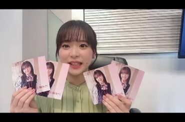 2023年04月27日20時01分 倉野尾 成美（AKB48 チーム８）