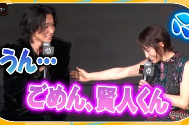 山崎賢人、土屋太鳳に「振られた感じ」　“げぇむ”のバディに選ばれず…　「今際の国のアリス」シーズン2配信記念イベント
