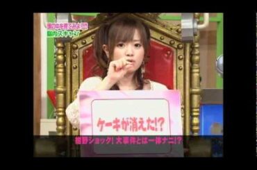 紺野あさ美 No026