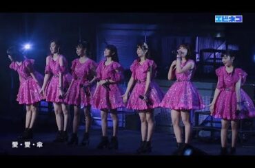 【 Juice=Juice 】女王！金澤朋子 ソロパート集