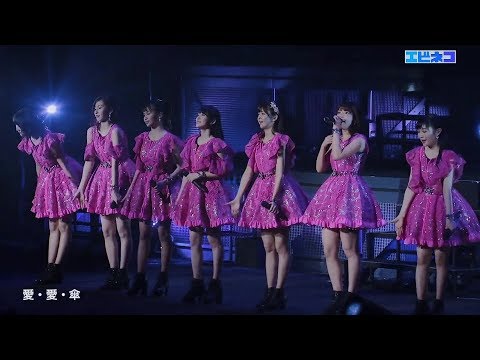 【 Juice=Juice 】女王!金澤朋子 ソロパート集 【 Juice=Juice 】女王!金澤朋子 ソロパート集
