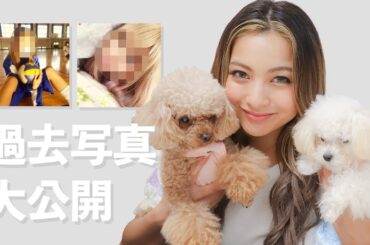 高校生の頃の写真が懐かしいよー♡【過去写真】