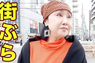 【街ブラ】もう歩き疲れました…。