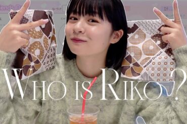 ［莉子って何者？］新学期なので自己紹介します🪄プロフ帳