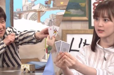 【乃木坂46 生田絵梨花】本当にウソをつくのが下手なのか検証