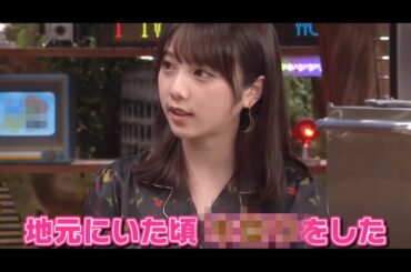 【乃木坂46 与田祐希】３つのエピソードトーク