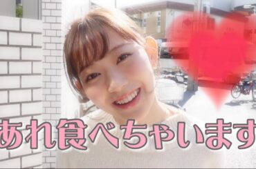 【渡辺美優紀】築地へ。絶品●●丼【みるきー】