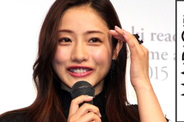 石原さとみ、ドラマ「5→9」でのメークは「夜な夜な研究」　「2015 小学館美的ベストコスメ大賞発表・贈賞式」2　#Satomi Ishihara　#event