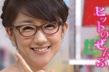 メガネのステキな女子アナ唐橋ユミって・・・