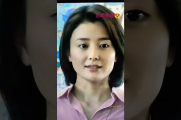 宮崎香蓮😍殉職した兄の遺品を貰いに行くシーン🤣ドラマ遺留捜査より